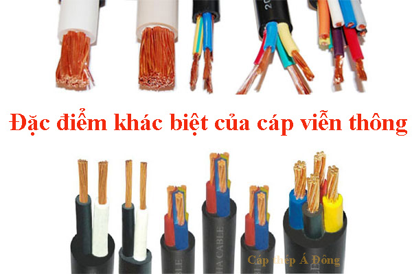 Điểm khác biệt của cáp viễn thông