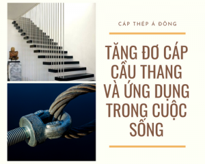 Tăng đơ cáp cầu thang và ứng dụng trong cuộc sống